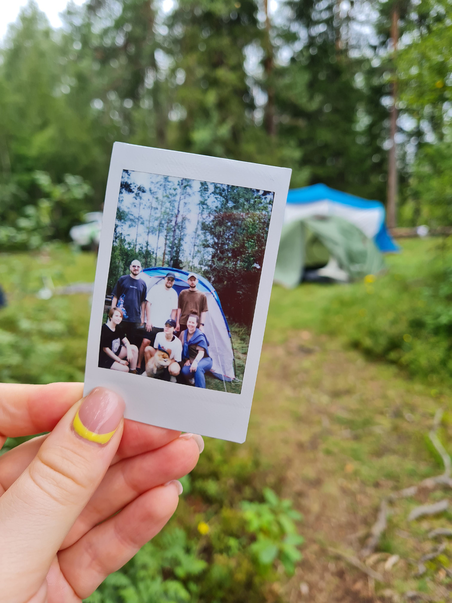 Мы с друзьями 