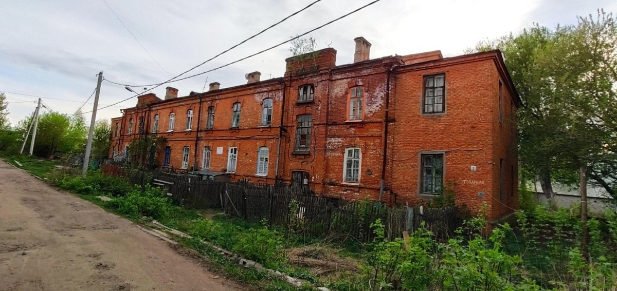    Скриншот 2Гис