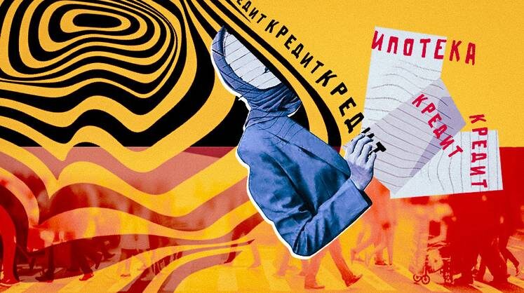    Коллаж: Тамара Ларина