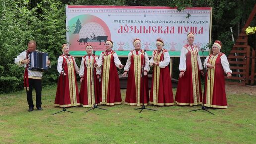 Вокальная группа «Горенка»|Республика Коми