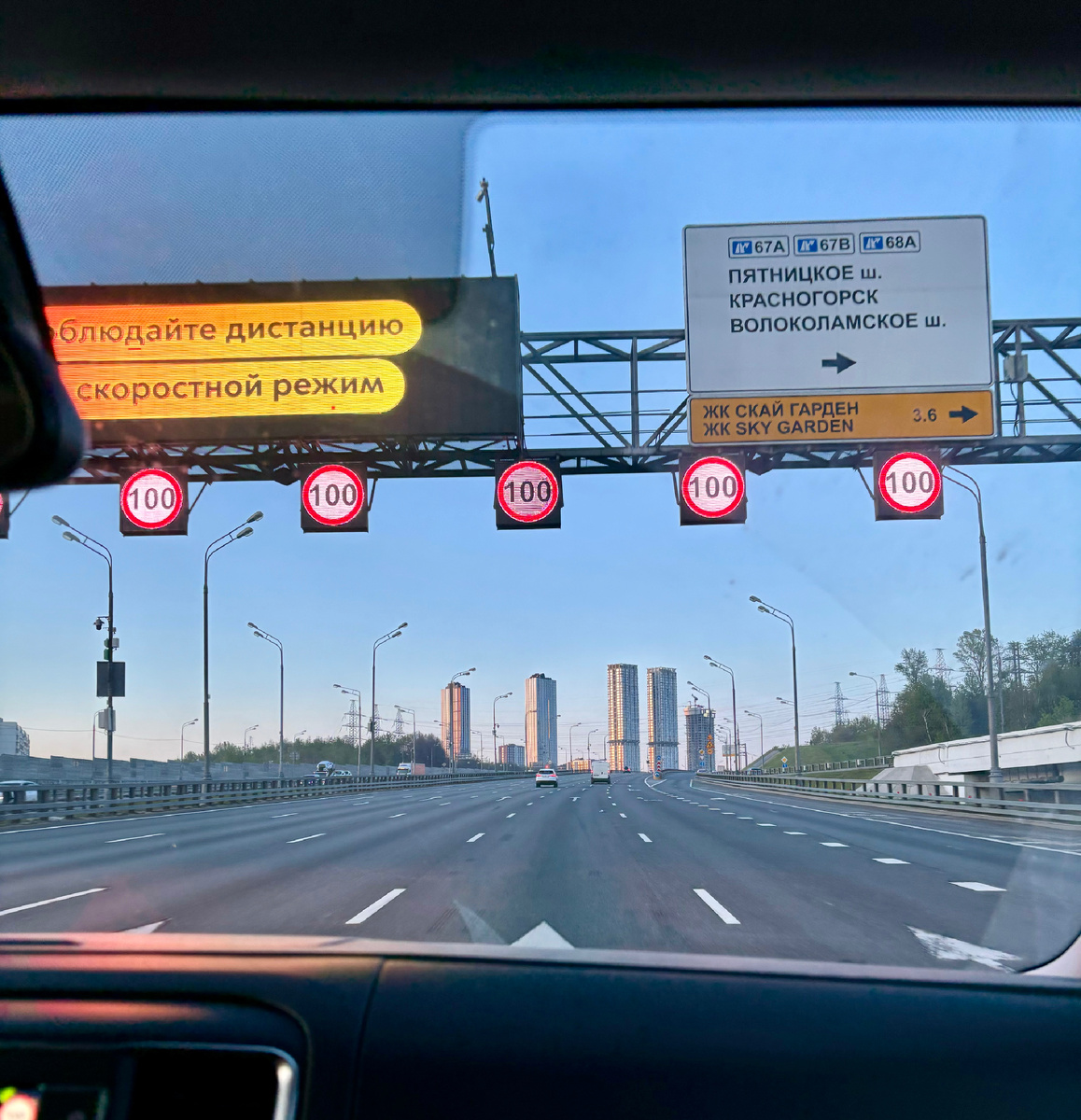 Москву по пути в Крым проезжали рано утром