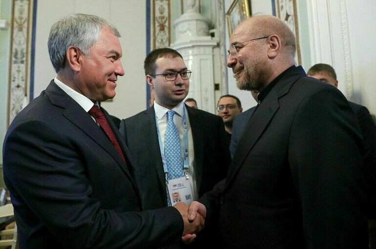   пресс-служба Госдумы