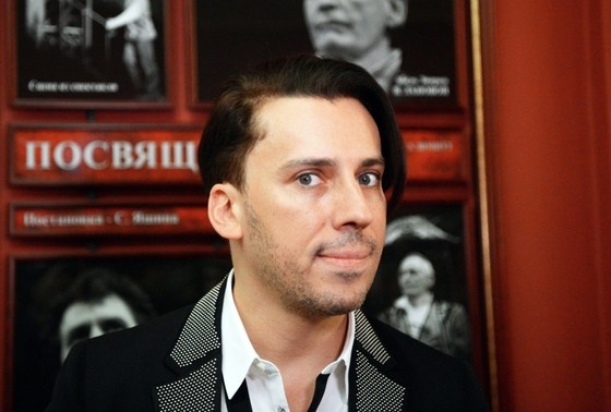   Максим Галкин