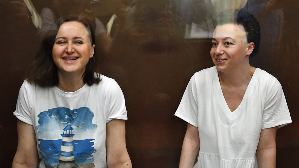 Дело беркович и петрейчук о чем. Петрейчук и беркович. Дело беркович и петрейчук о чем. Беркович и петрийчук. Беркович и петрийчук.