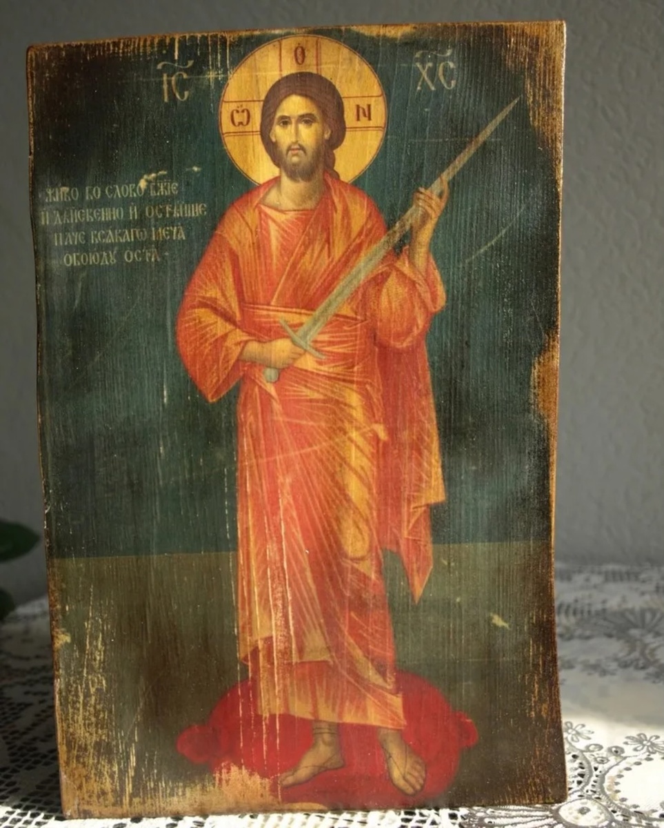 Копия фрески «Иисус с мечом», XIV век, монастырь «Высоки Дечани», Сербия
