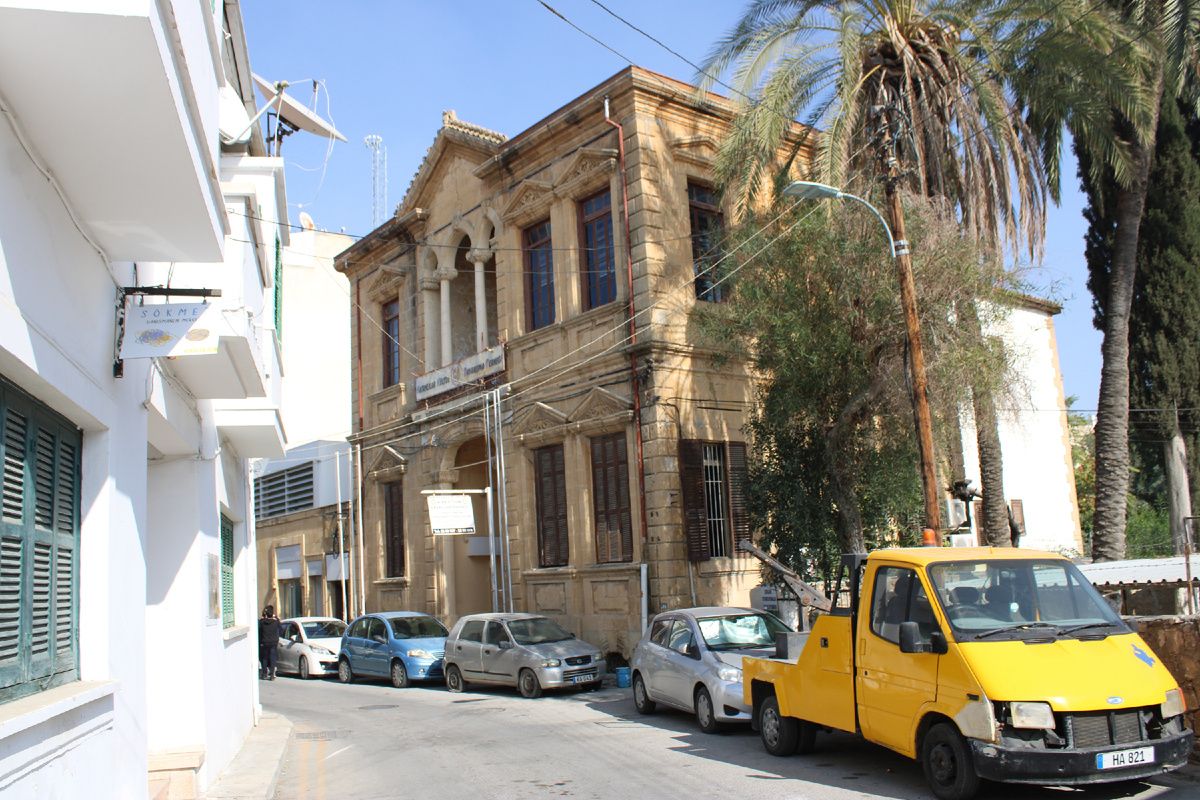 Улица