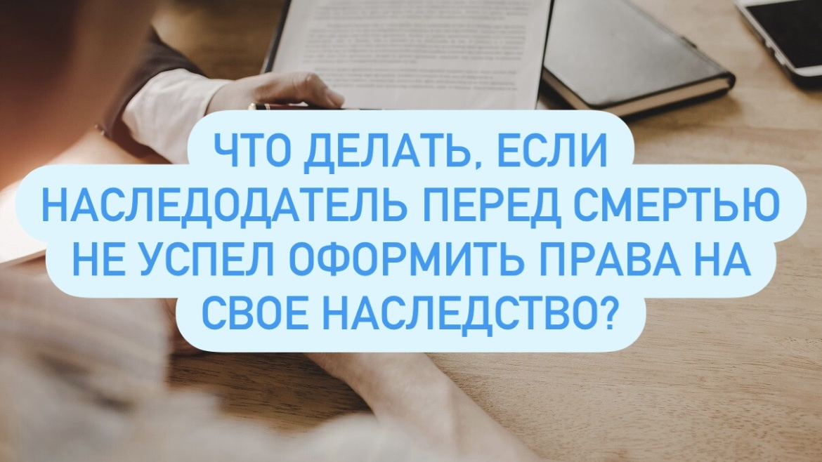 Отказаться письменно или промолчать?