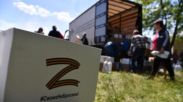    © Sputnik / Виктор Антонюк