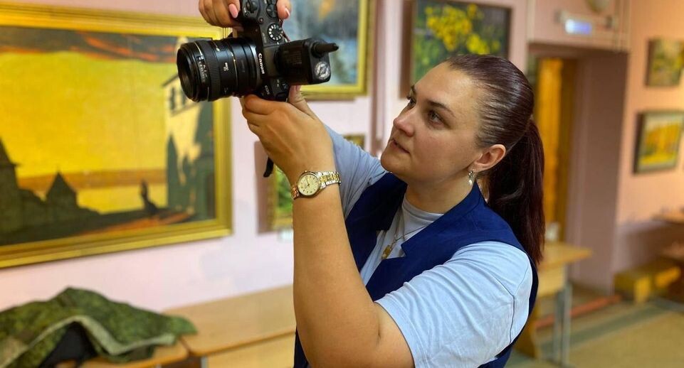     Телеканал «Радуга»