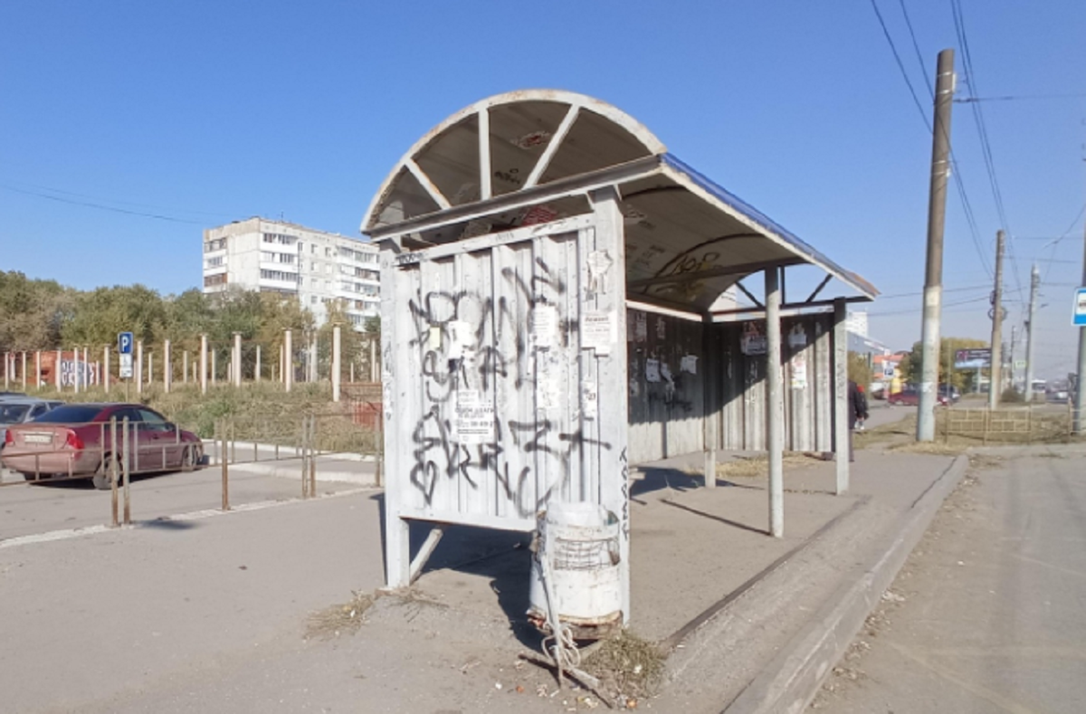 Фото: 2ГИС