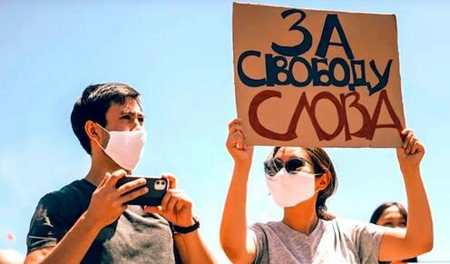 Фото с сайта factcheck.kg