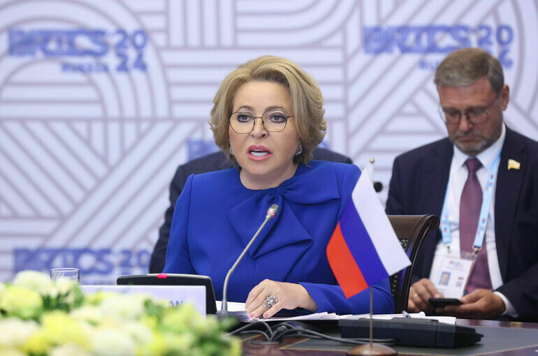   Пресс-служба Совета Федерации