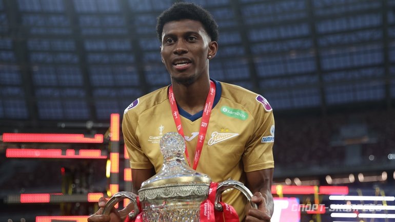    Кассьерра.Дарья Исаева