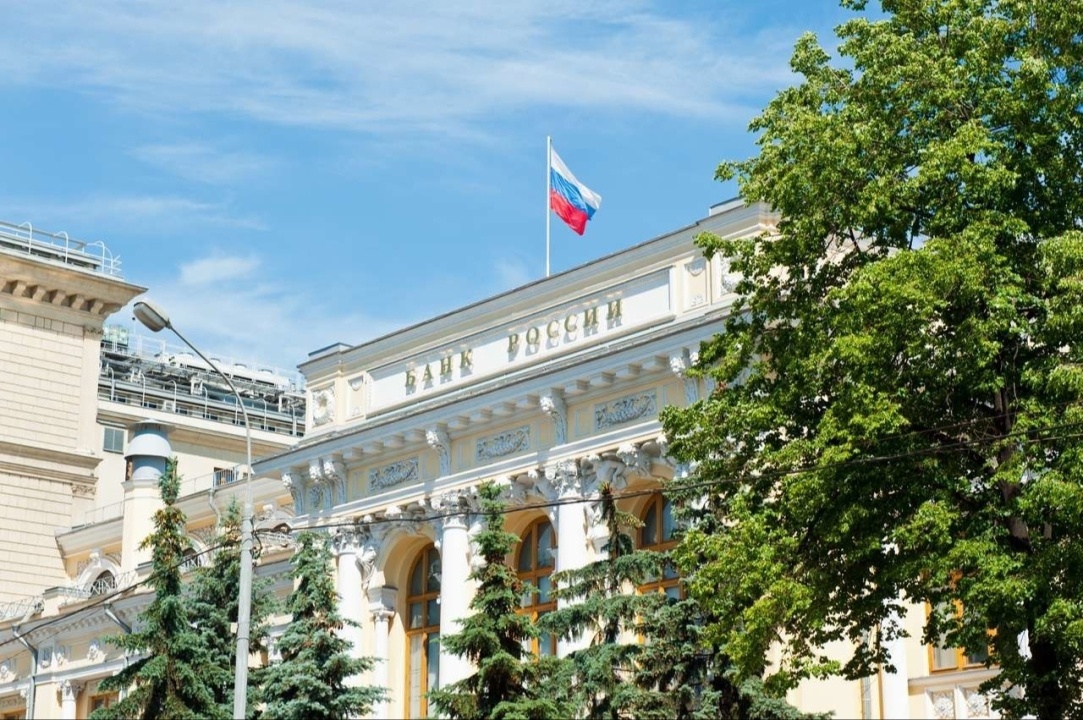   ЦБ РФ расширил перечень признаков мошеннических операций