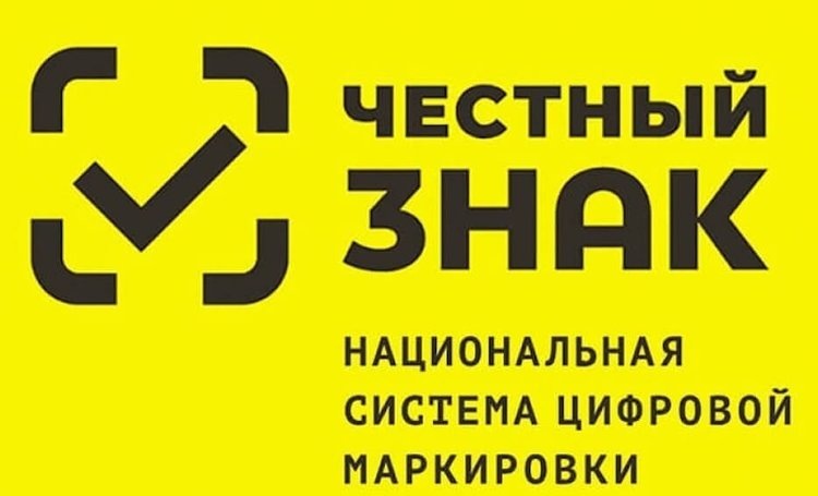    ЦРПТ решил продлить программы поддержки для фермеров до 1 августа 2024 года