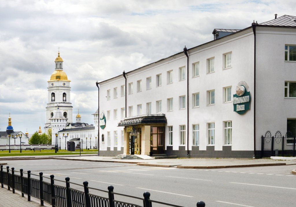 Отель "Сибирь" 3*