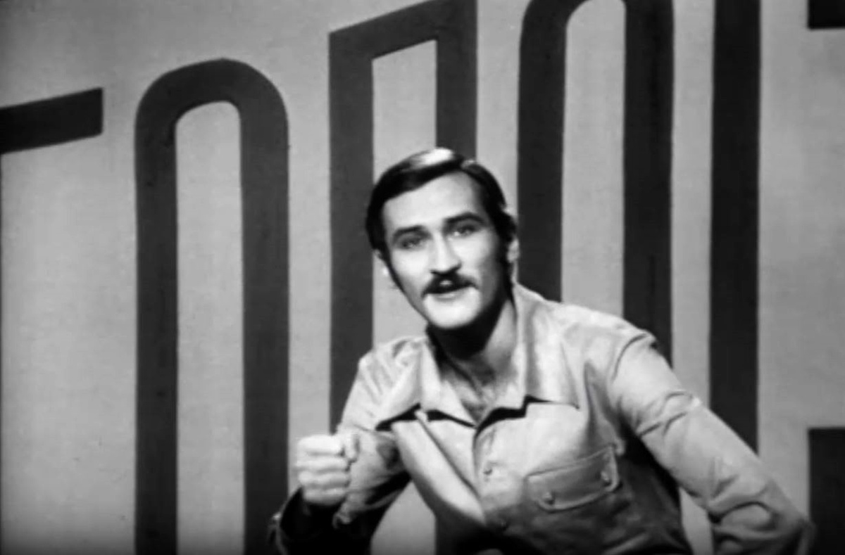 Кадр из телеспектакля "Во весь голос" (1973)