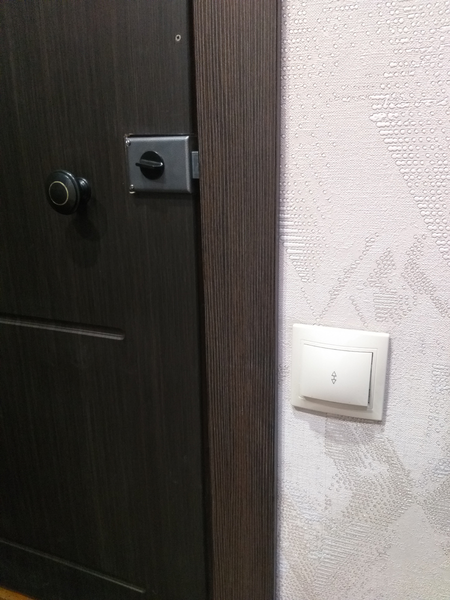 Подключались сюда.