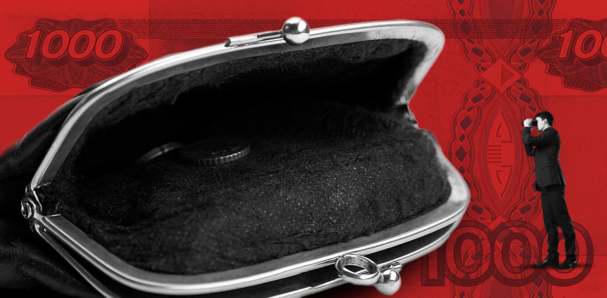 Коллаж на обложке: Анна Бабич