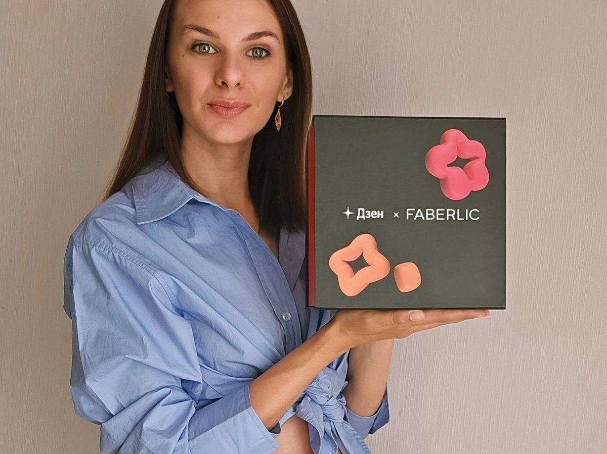 Действительно шикарные, поверьте, я сама все средства из подарочной коробочки протестировала)  Дзен совместно с брендом Faberlic запустили красивый и интересный проект “Бьюти-тренды сквозь эпохи”...