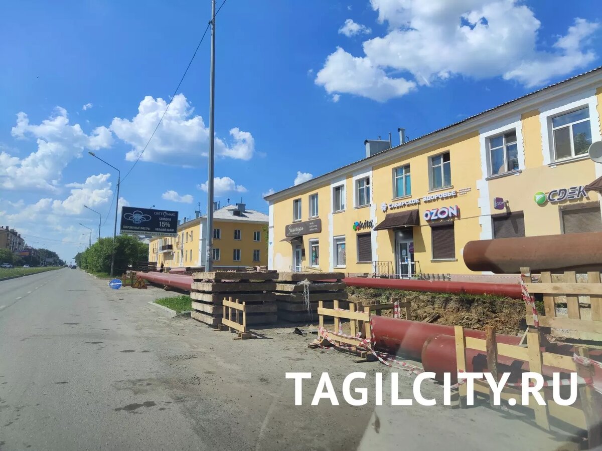    Источник: tagilcity.ru