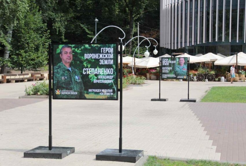    Фото пресс-службы мэрии Воронежа.