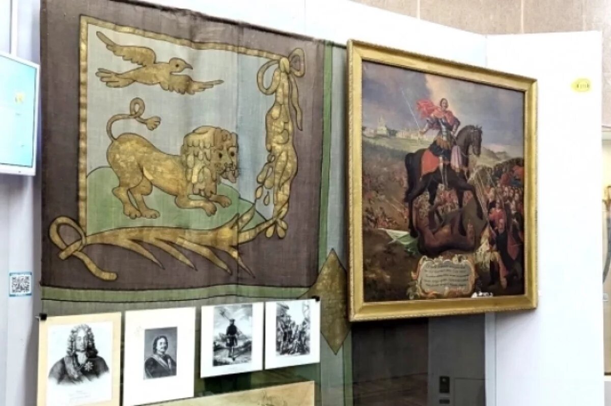    Триумф под Полтавой.