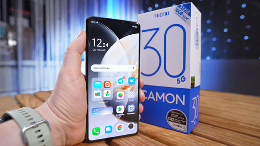 Лучший Смартфон до 30.000 Рублей в 2024 Году c Хорошей Камерой? Tecno Camon 30 5G - ВСЯ ПРАВДА