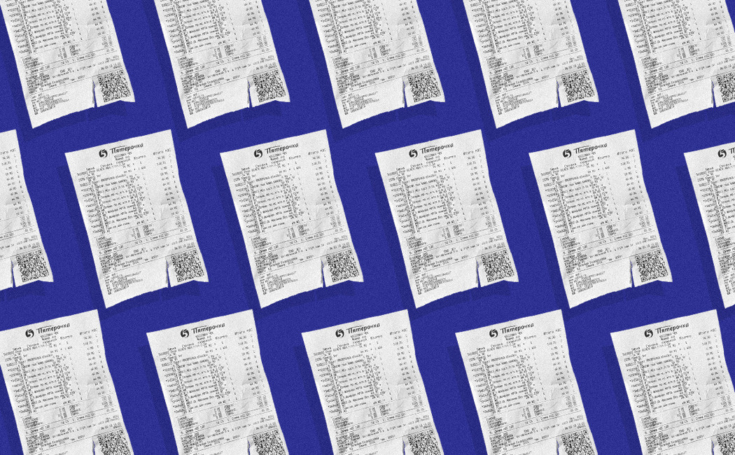 Источник: inde.io