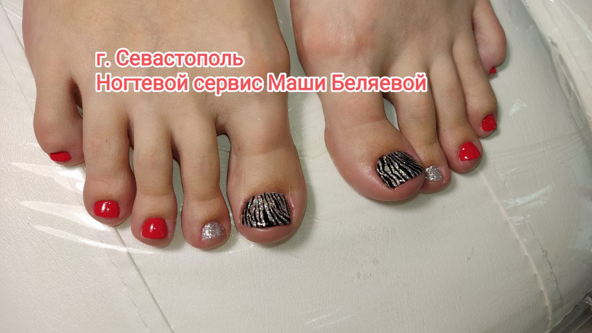 *из личного архива