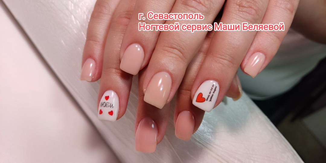 Денежный маникюр 2024 года. Модные цвета для удачи и процветания.