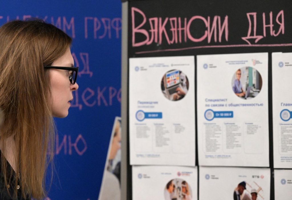    Григорий Сысоев / РИА Новости