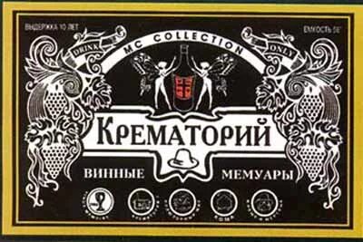 Фото взято из открытых источников сети Интернет