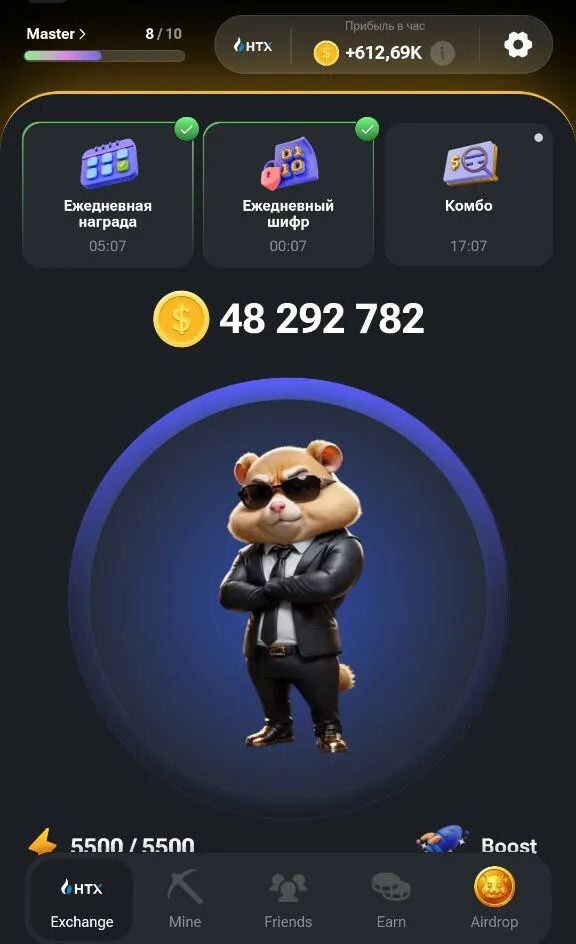-2