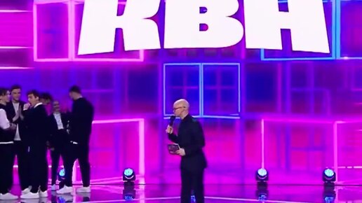 Квн 2024 высшая лига 3 4. Квн 2022 высшая лига. Команды квн 2022. Флеш рояль квн 2023. Квн 2024 высшая лига 3 4.