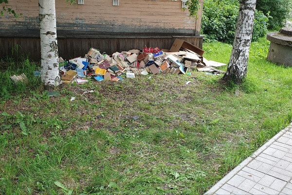 Телеграм-канал «Экология Поморья. Северо-Запад»  📷