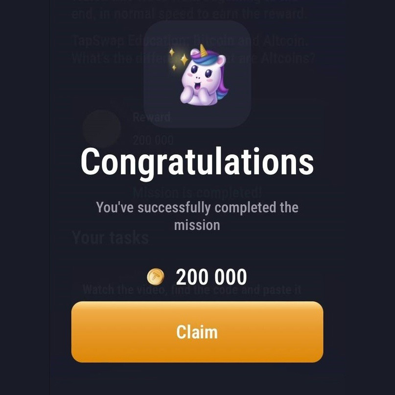 Коды из видео Тап Свап