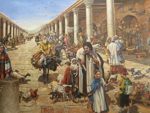 Иерусалим в 1 веке от РХ.