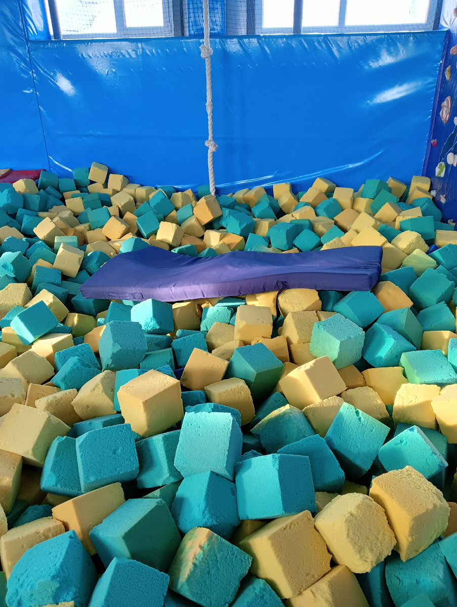 Поролоновая яма 