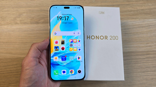 HONOR 200 LITE - ОЧЕНЬ ТОНКИЙ И ЛЕГКИЙ ТЕЛЕФОН С КРУТОЙ КАМЕРОЙ!