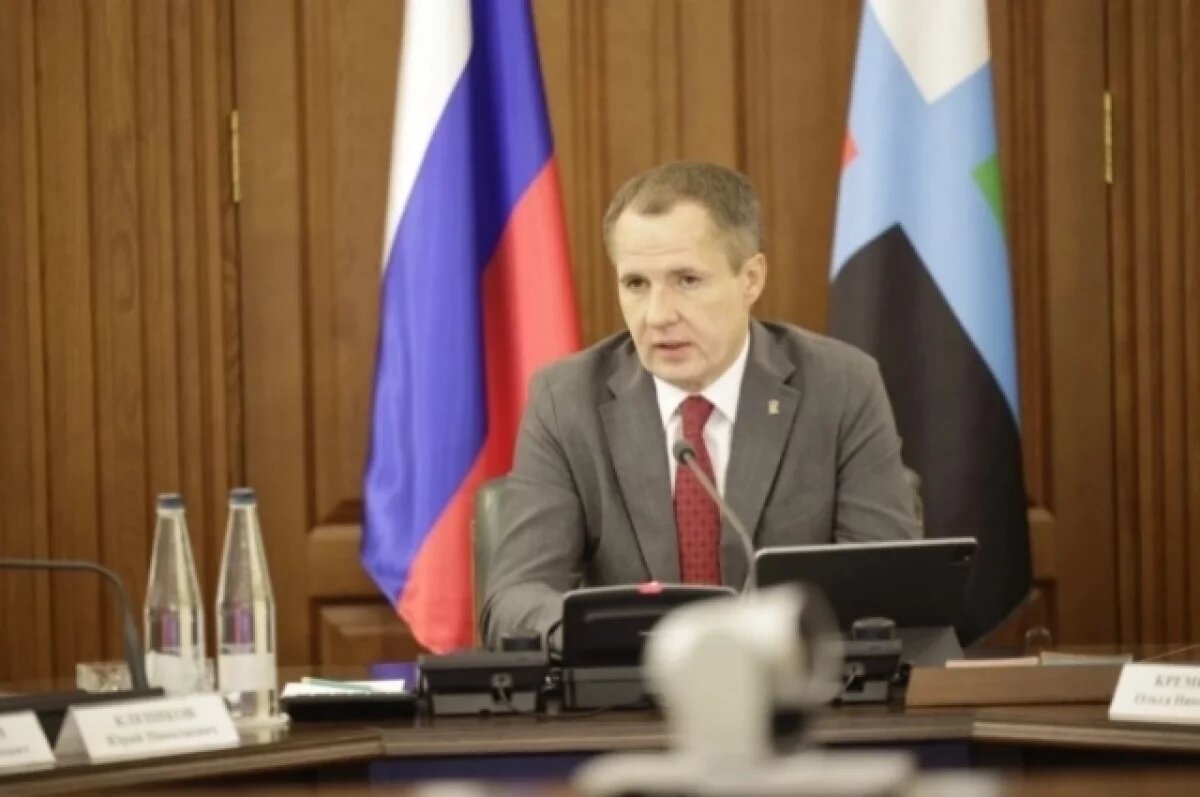    Гладков сообщил, почему администрация в Шебекино не уходит на дистант