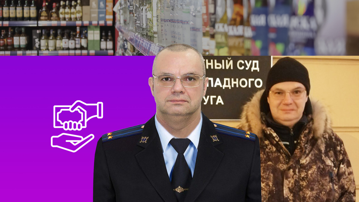 Коллаж 78.ru: Elena Mayorova/globallookpress.com, flaticon.com/juicy_fish