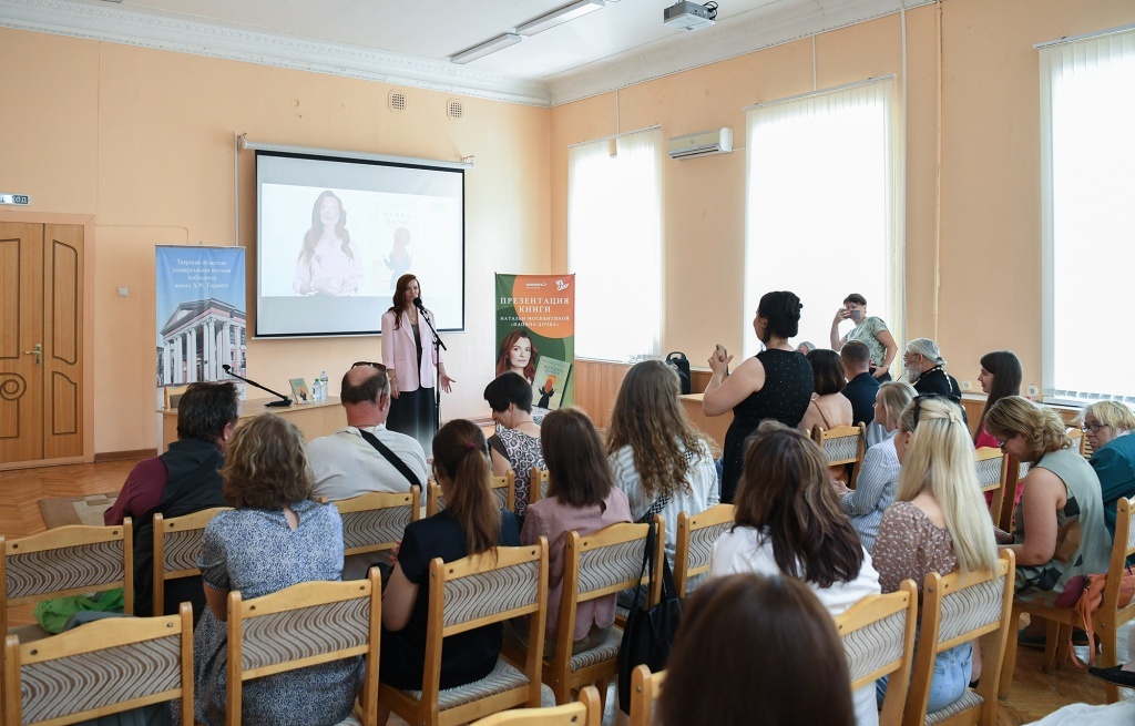 В Тверской области действует проект «Здравствуй, мама!»