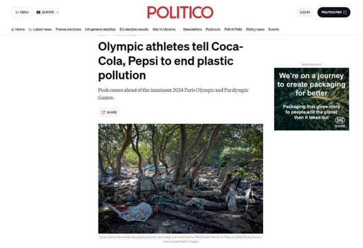 Более 100 всемирно известных спортсменов призвали производителей напитков Coca-Cola и Pepsi прекратить продажу одноразовых пластиковых бутылок, покончить с загрязнением окружающей среды пластиком и...