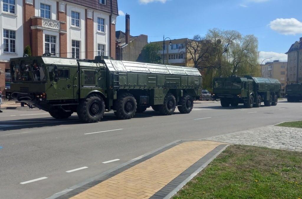 Официальный сайт Министерства обороны Российской Федерации mil.ru📷
