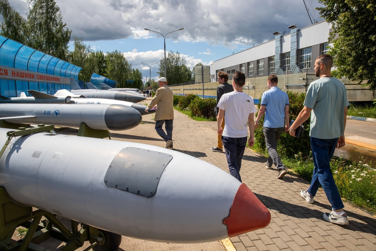    Изображение АО «ГосМКБ «Радуга» 