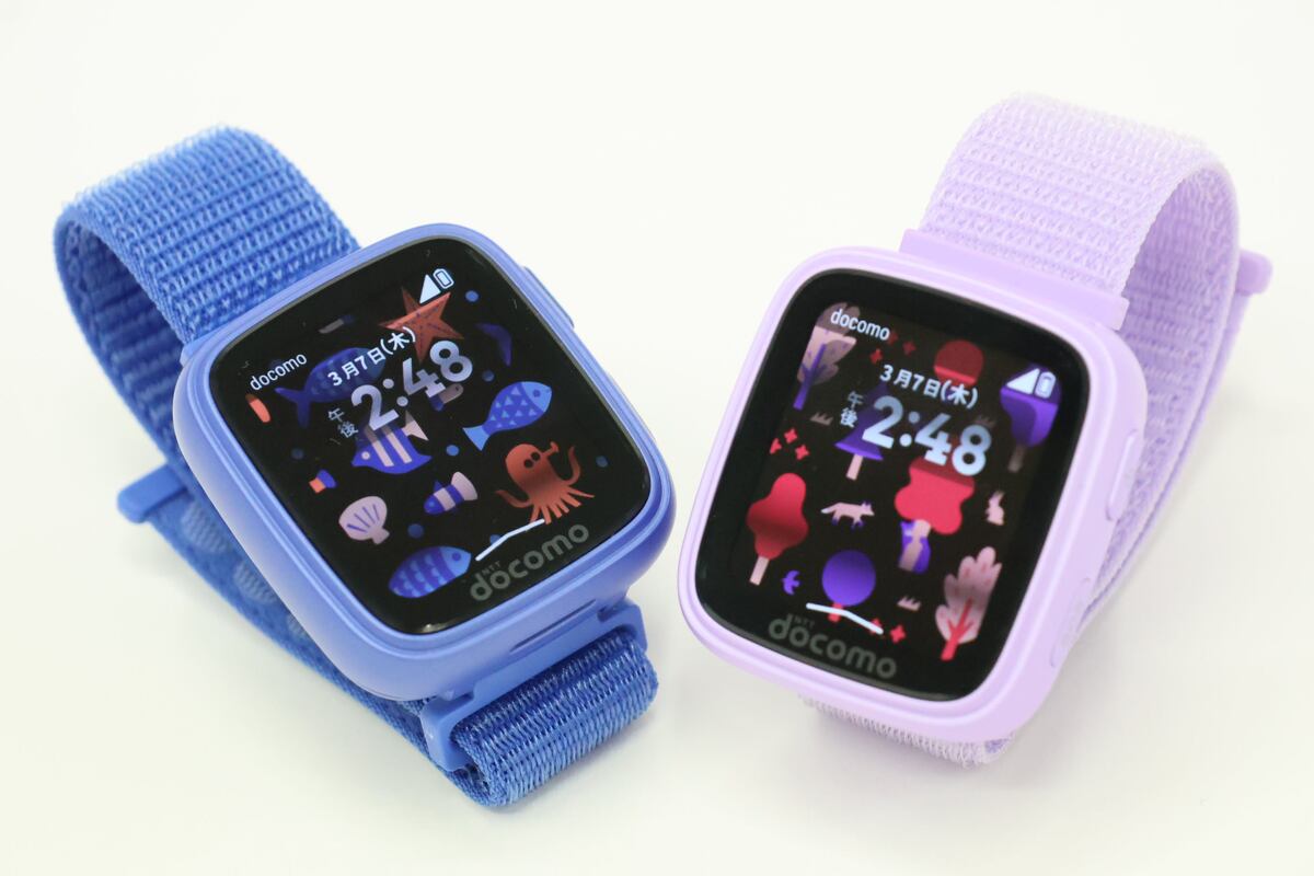 Детский мобильный телефон Kids Keitai Compact SK-41D 