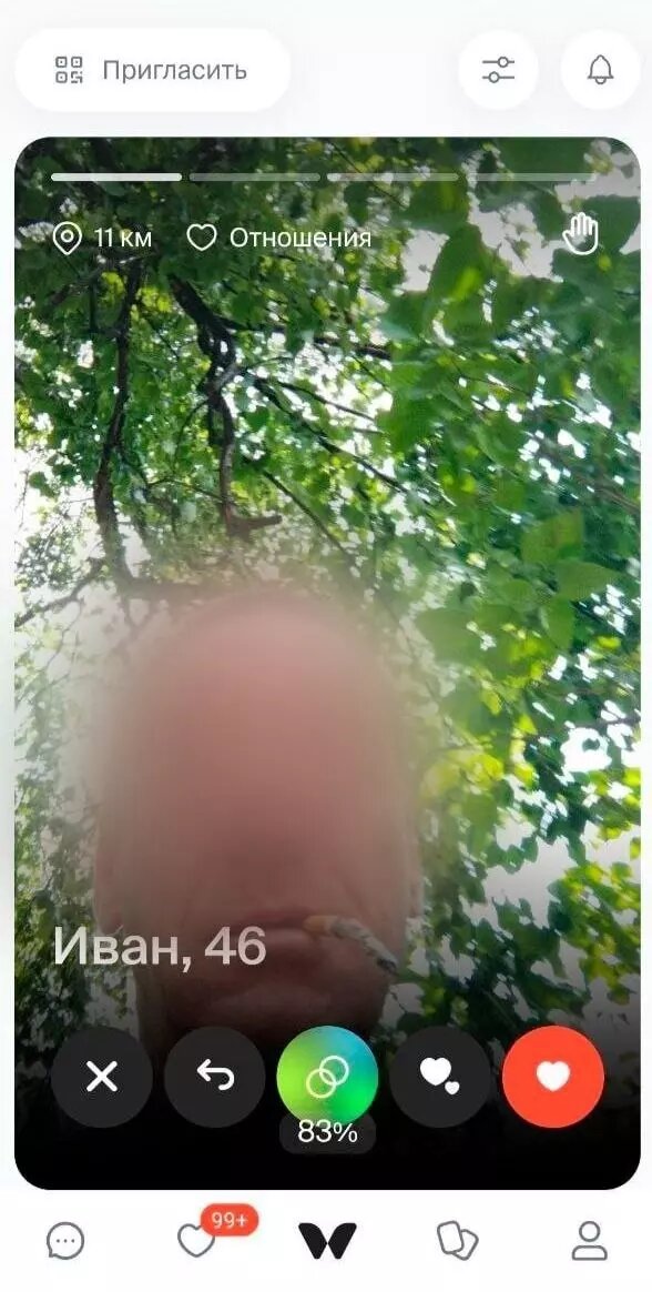     Источник: Дейтинг-приложение