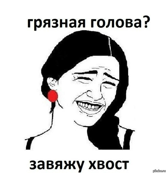 Если вы из тех счастливчиков, что простаивают по полдня перед полками с уходом для волос, размышляя вам «к умным» или «к красивым», добро пожаловать в клуб.-2