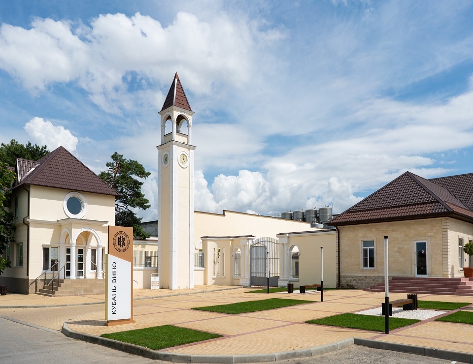 Винный  завод Кубань-Вино